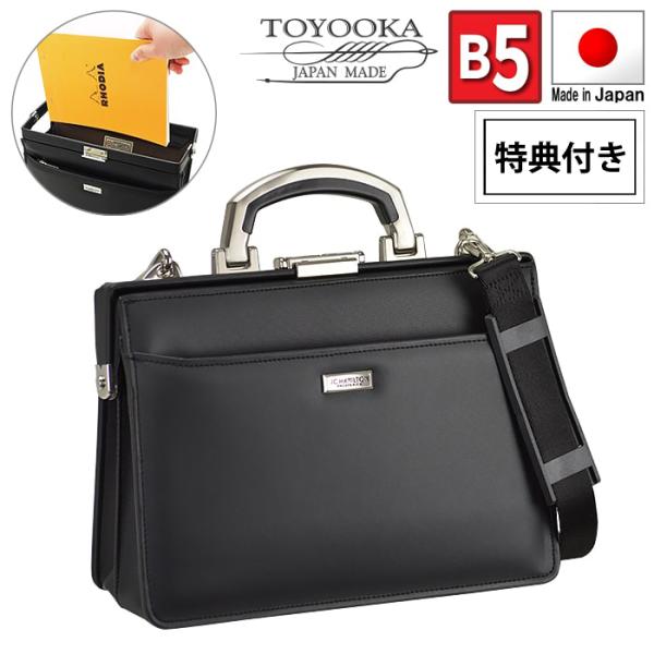 _XobO { L Y 2way V_[ rWlXobO B5 t ~j_XobO hi-22341-DS  MtgΉ bZ[WJ[h