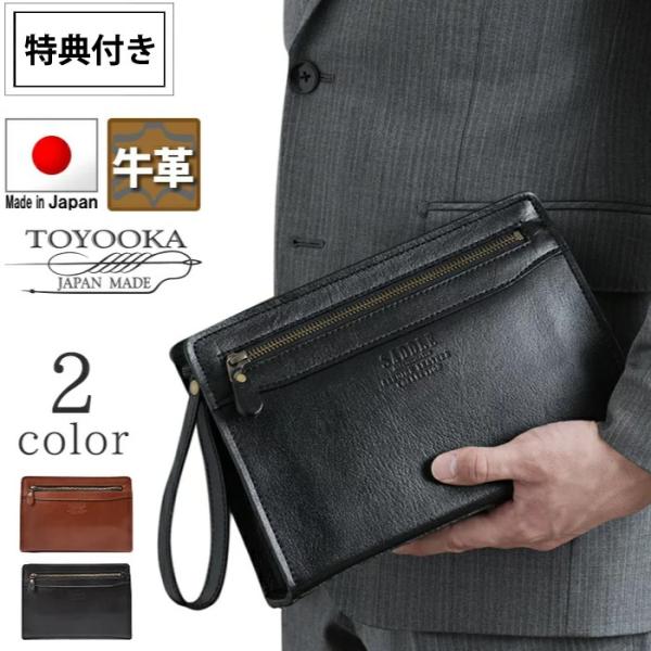 Tt Y ZJhobO { L {v v U[  A5 SADDLE rWlXobO hi-25885-DS  MtgΉ bZ[WJ[h