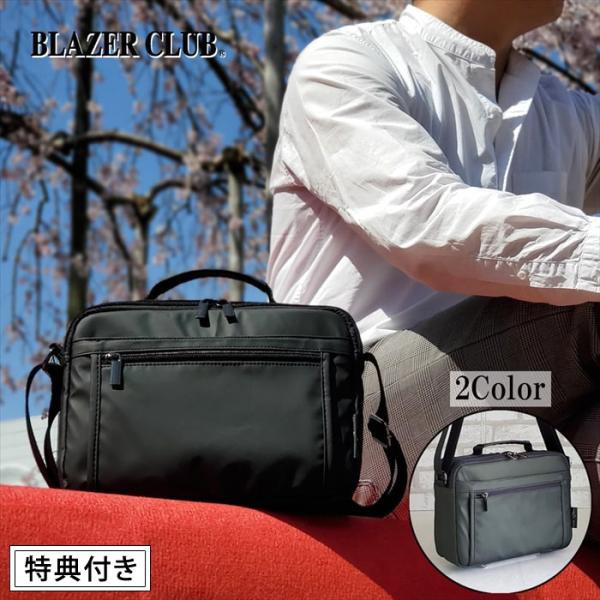 Tt V_[ obO Y 2 y A5  n BLAZER CLUB ^ V_[obO hi-33753-DS  MtgΉ bZ[WJ[h