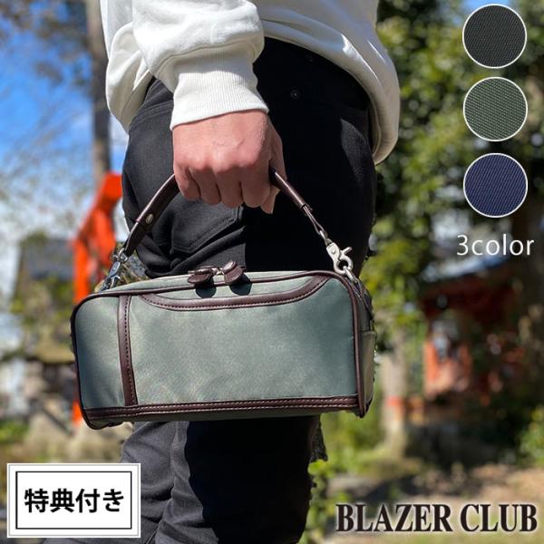 ダブルファスナー 2way ショルダー セカンドバッグ メンズ バッグ 軽量
