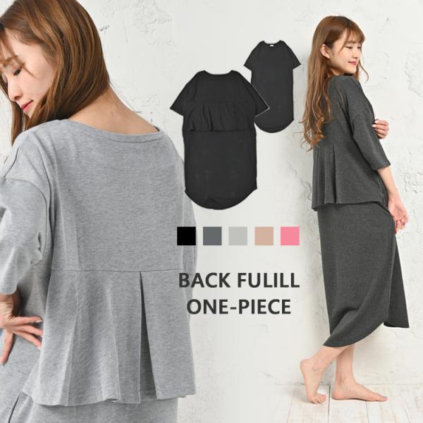 [EFA s[X fB[X obNt      TC XEFbg t  H 傫TCY hw-HW83441m