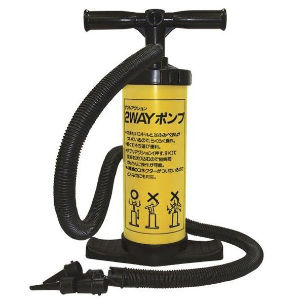 押しても引いても空気が入る 手動式 空気入れ 空気注入 大型プール ボート フロート 家庭用プール 手動 ダブルアクションポンプ M I Tbo 02m I Tbc 01m みどりや 通販 Yahoo ショッピング