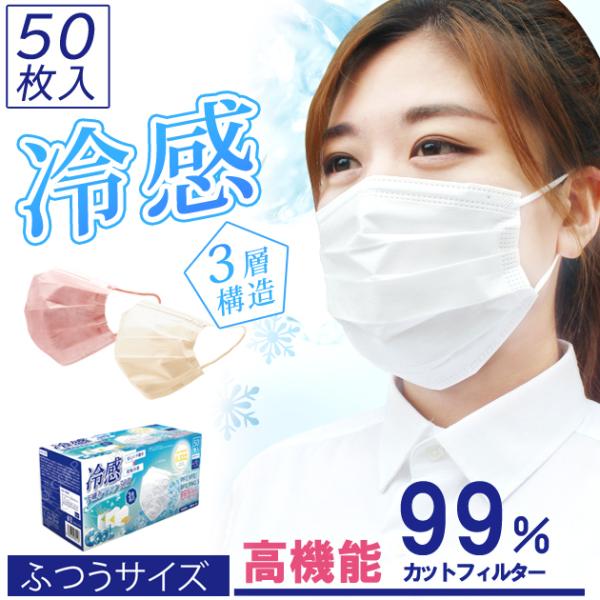 }XN ėp Ђ ⊴ sDz ڐG⊴ 50 ڐG≷0.332 zCg ĝ lp Vv ԕ  ECX  ΍ it-8453 