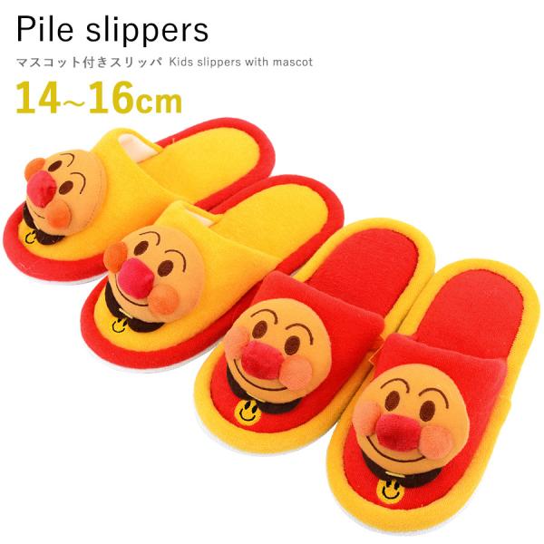 Xbp q Ap} pC}XRbg Xbp p qǂ gCXbp  jps-0111 zB 470 