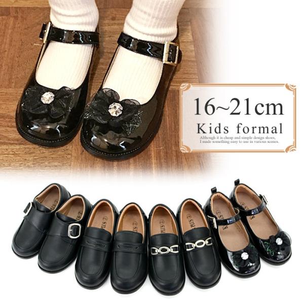 qC tH[}V[Y q LbY ̎q j̎q [t@[ Vv ubN  RT[W xg rbg tH[}LbYV[Y kh-1771 