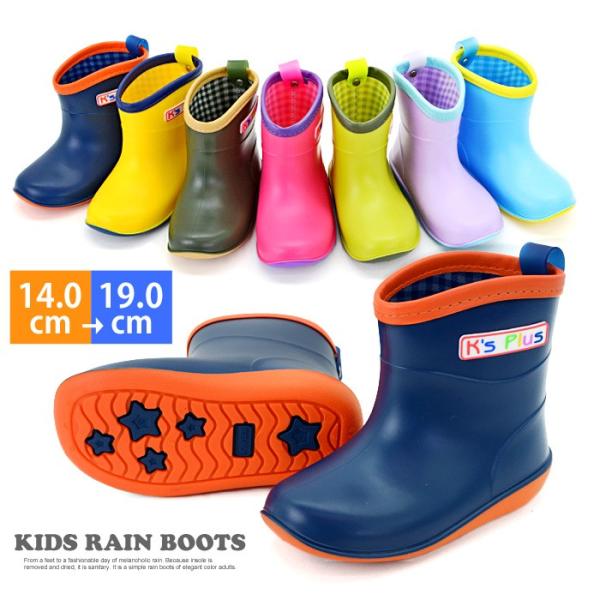 CV[Y LbY q C Cu[c y WjA ǂ ̎q j̎q 킢 n kh-18003  