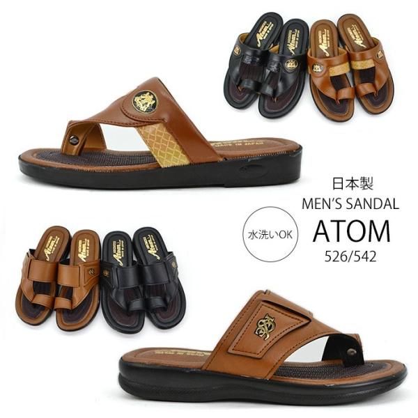 T_ Y { amp wbv  OK Y Q}jE O  kh-526-542  