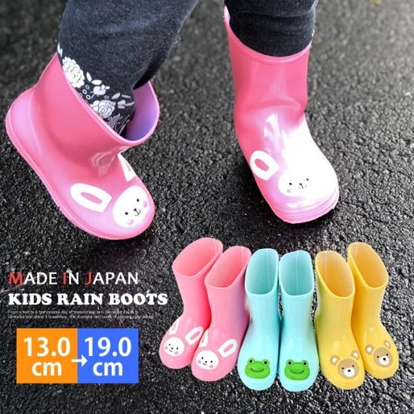 LbY q C Cu[c CV[Y { y ̎q j̎q 킢  C kh-BG5990  