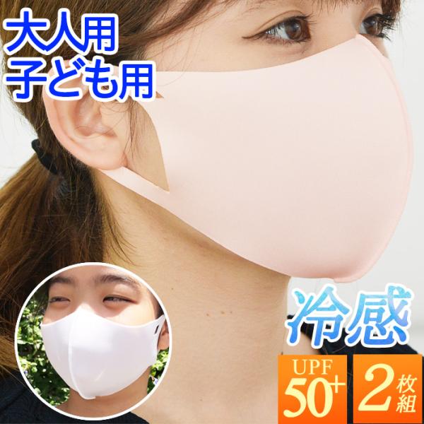 ⊴ }XN 2Zbg qp lp  􂦂 3D  z}XN UV Oh~ ڐG⊴ aerocool ⊴}XN lb-mask08m [֑