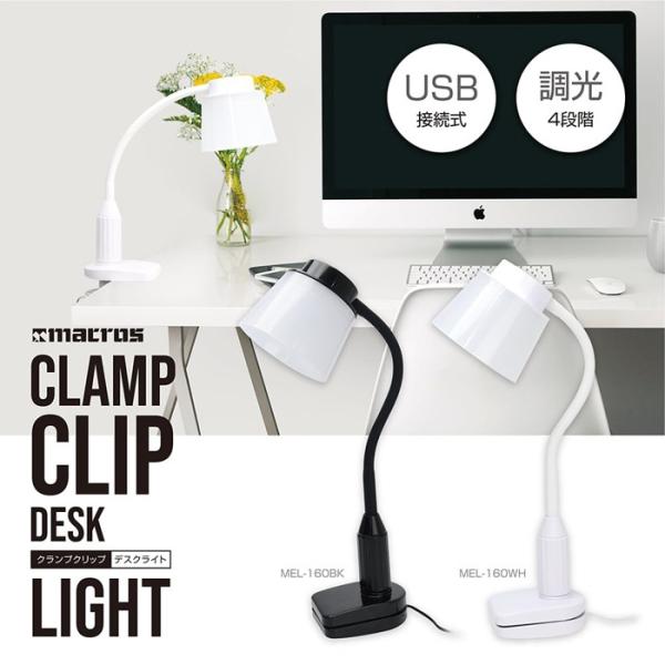 tLVu Cg NbvCg fXNCg Ɩ USB Nv Nbv fXNCg MEL-160 mc-5099-5105 4iK Nv ő4.5cm 