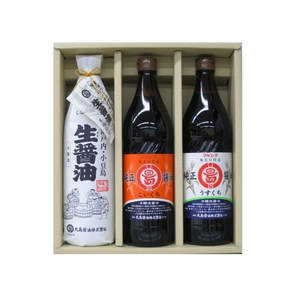 }V}ݖ Mtg ۓ 傤 Y ݖ ݖa720ml ݖ900ml ݖ900ml 3{ Zbg lߍ킹Mtg B41