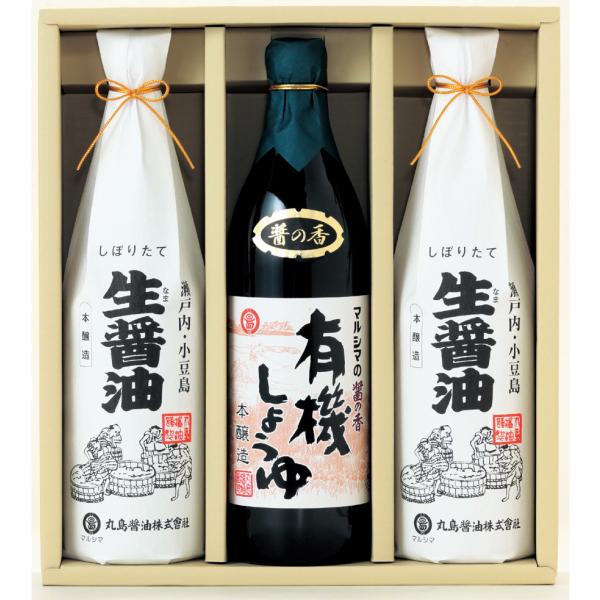 }V}ݖ Mtg ۓ 傤 Y ݖ L@傤 ݂̍ 900ml ݖa720ml 3{Zbg lߍ킹Mtg bsO ̂ B41