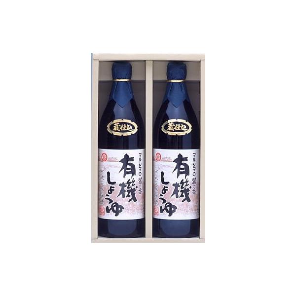 }V}ݖ Mtg ۓ 傤 Y ݖ L@傤 ݂̍ 900ml 2{ Zbg lߍ킹Mtg bsO ̂ bZ[WJ[h A41