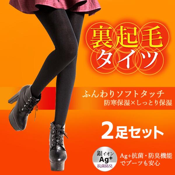 midoriya_mm-8148-2set-98