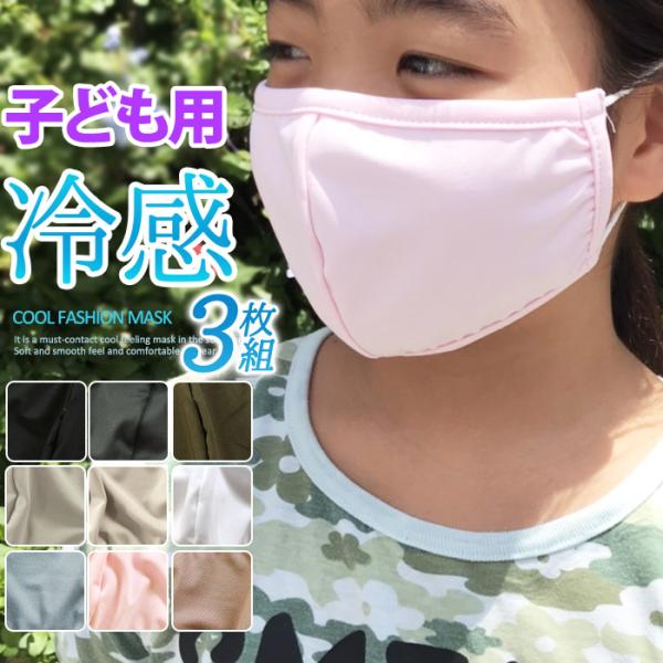}XN qp 3Zbg ⊴ 􂦂 f  qǂ 3D  z}XN Ђ N[ ڐG⊴ q ⊴}XN mo-mask10 [֑