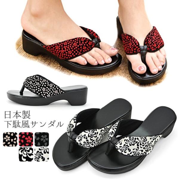  T_ fB[X { ؖڒ ` ԕ ɂȂ   gO ʕT_ msg-80381 