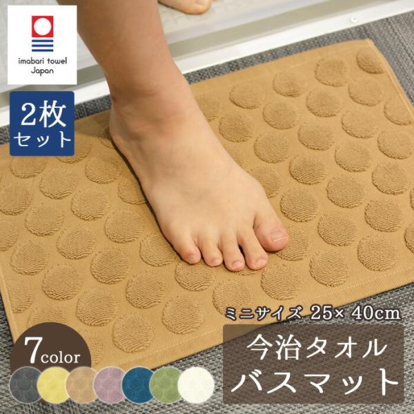 ^I oX}bg ~jTCY 2Zbg  i { 25×40cm  ^I }bg nb-bm2540m-2set [֑