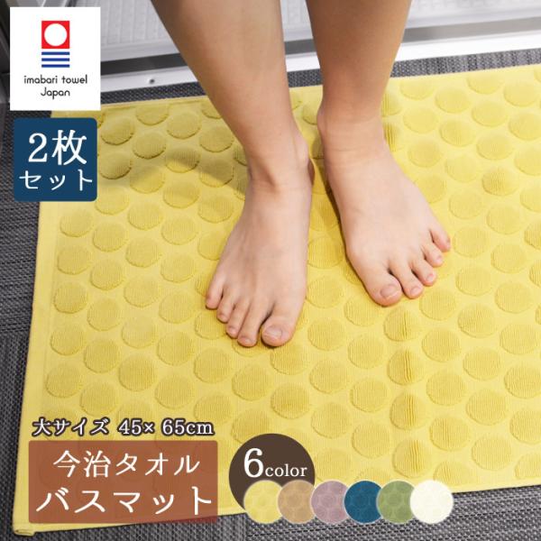 ^I oX}bg 2Zbg i  { 45×65cm hbgoX}bg C}bg nb-bm4565-2set  