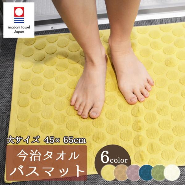 ^I oX}bg i  { 45×65cm hbgoX}bg ^In z  C}bg nb-bm4565m [֑