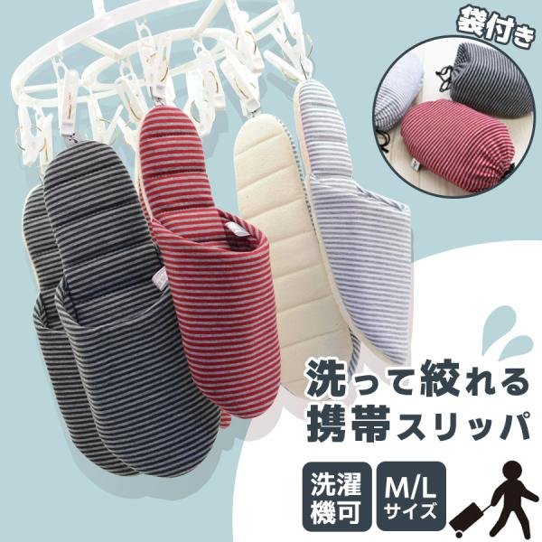 Xbp 􂦂 gёܕt či WuWu @Ő􂦂 fB[X Y JyabJyab Xbp hЃXbp ok-jj0941 