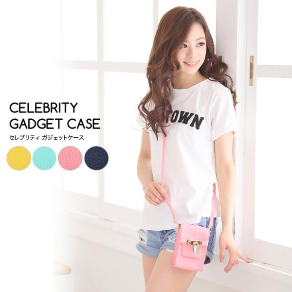 }`|[` fB[X ΂߂ |VFbg X}z V_[ |[` lbNXgbvt KWFbgP[X rs-wal-176m zB  