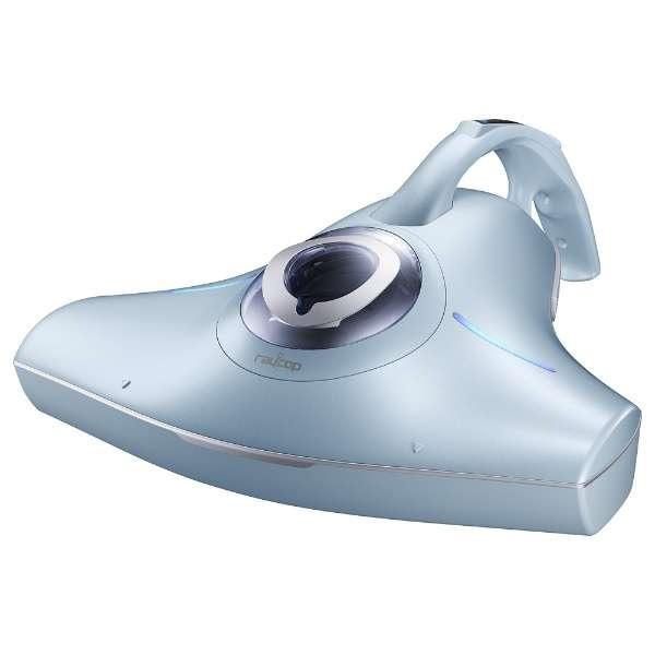 レイコップ 箱潰れ有 新品未開封 RS2 ブルー RS2-100JBL ふとん  