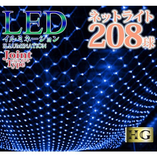 |Cg10{ v{Hdl 208 lbgCg { z NX}X t LED C~l[V u[ sb-2057 Rg[[ʔ 