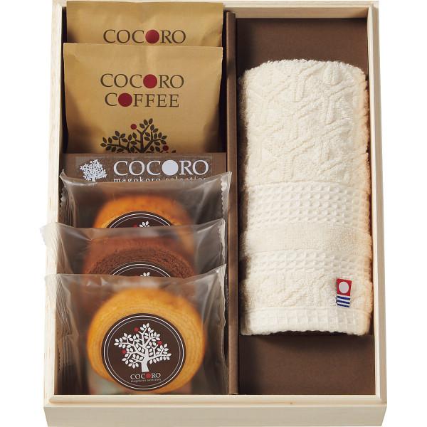 バームクーヘン お中元の人気商品 通販 価格比較 価格 Com