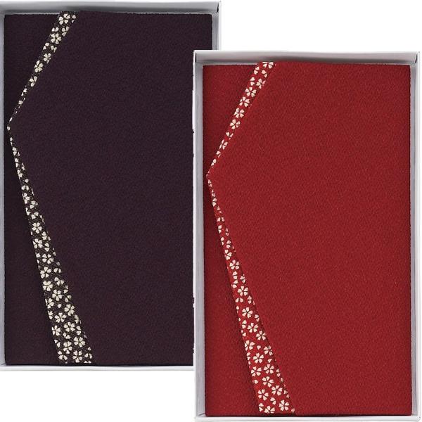 ԃGXe߂ӂ 681-3 681-4 { ގ ӂ cp Mtg bsO ̂ bZ[WJ[h Ε  B51