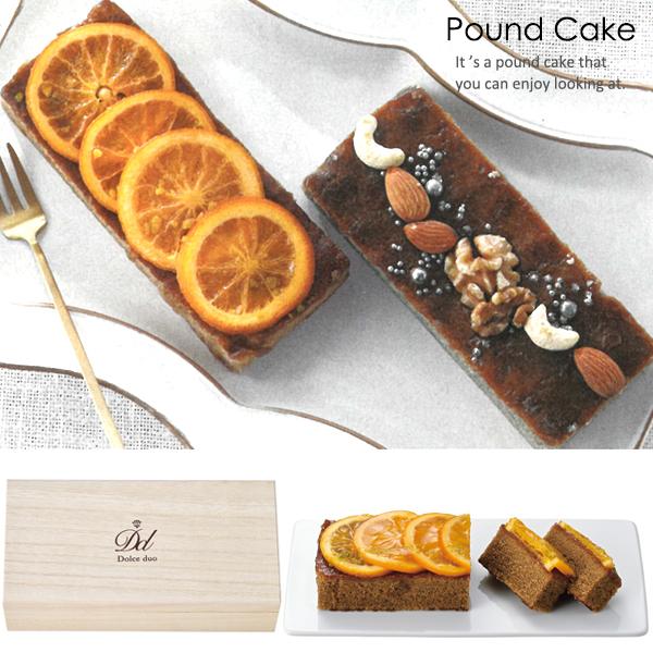 英国風アールグレイのパウンドケーキ 木箱入 Dd 01 ラッピング無料 のし無料 メッセージカード お菓子 ケーキ パウンドケーキ アールグレイ オレンジ A51 Ss0417 080 みどりや Gift 通販 Yahoo ショッピング