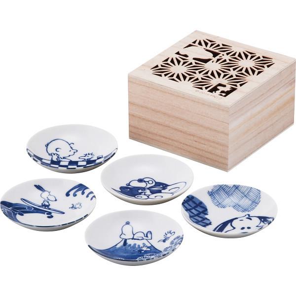 スヌーピー 染付 豆皿5枚揃 木箱入 Sn80 127h Snoopy お皿 セット 豆皿 小皿 洋食器 ギフト プレゼント ラッピング無料 メッセージカード のし不可 M61 Ss22 0241 058 みどりや Gift 通販 Yahoo ショッピング