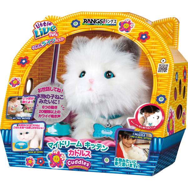 マイドリームキッテン 子供 おもちゃ 猫 ぬいぐるみ 動く ねこ 子猫 幼児 男の子 女の子 プレゼント メッセージカード無料 誕生日 クリスマス 送料無料 Ss22 0341 060 みどりや Gift 通販 Yahoo ショッピング