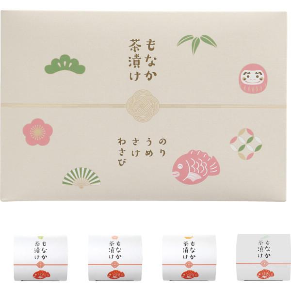 もなか茶漬け 4個 7794 内祝い 出産内祝い 結婚内祝い 最中 お茶漬け プチ ギフト ギフトセット メッセージカード無料 お歳暮 お中元 香典返し A51 Ss22 0411 107 みどりや Gift 通販 Yahoo ショッピング