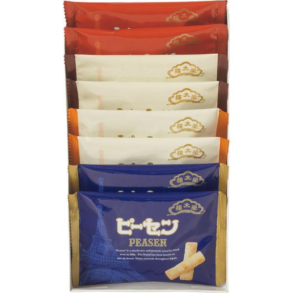 đ`{ s[Z 8 4761463   XibNَq j oY  Mtg j v[g Cj TԂ Ε  B51