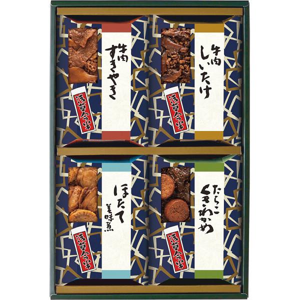 浅草今半 おこの味連 RA-30 ラッピング無料 のし無料 メッセージ