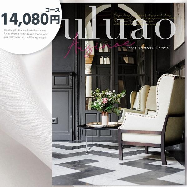 J^OMtg j 14080~R[X TԂ O j oYj oYj j te-cg-ulu-ar-3617-a  z