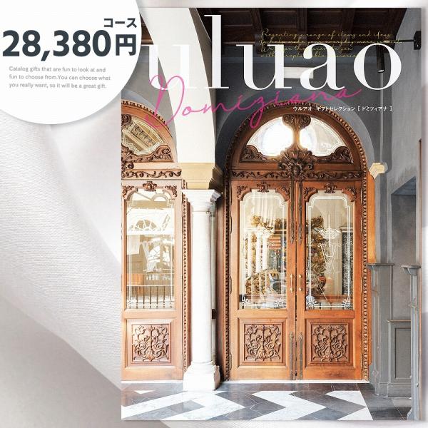 J^OMtg j 28380~R[X TԂ O j oYj oYj j te-cg-ulu-dm-3624-a  z