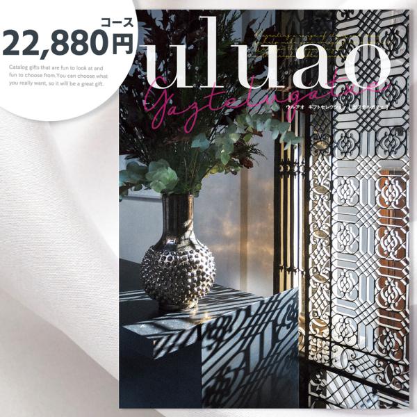 J^OMtg j 22880~R[X TԂ O j oYj oYj j te-cg-ulu-ga-3621-a  z