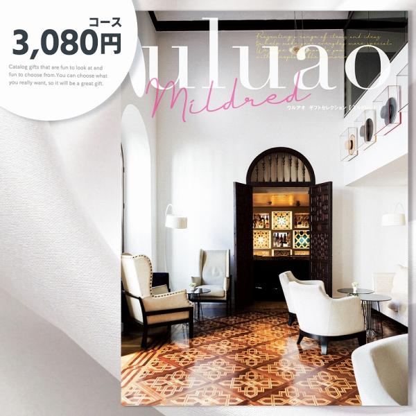 J^OMtg j 3080~R[X TԂ O j oYj oYj j te-cg-ulu-mi-3604-a z֔