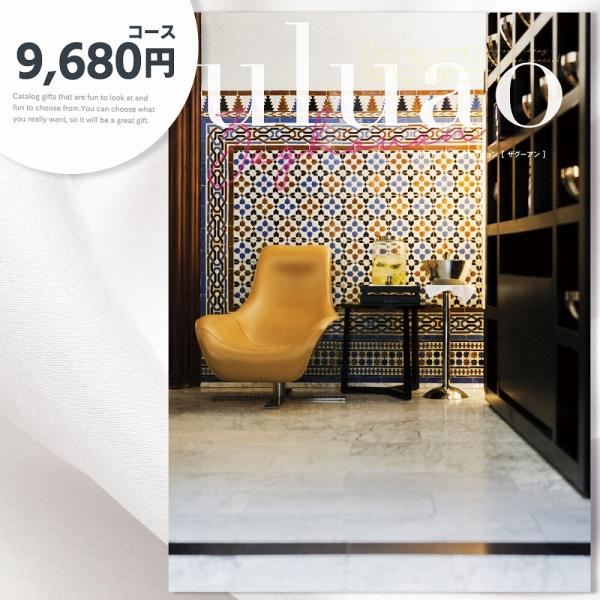 J^OMtg j 9680~R[X TԂ O j oYj oYj j te-cg-ulu-za-3614-a  z