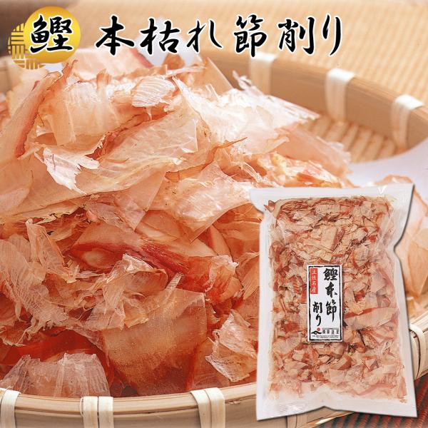 龍馬のふるさと高知市から「土佐の味」を贈ります！太平洋に面した土佐の高知は、その名を海外にまで知られることとなった「カツオのたたき」発祥の地。タタキをはじめとする海産物の加工を、土佐の味づくりとして手塩にかけてきました！この「土佐の味」を全...