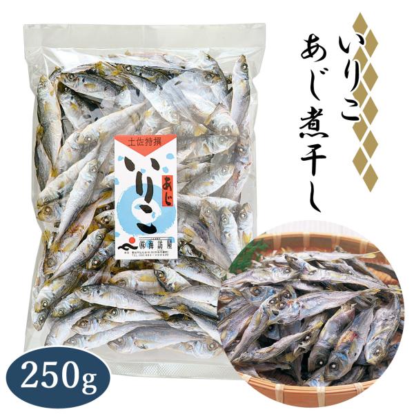 龍馬のふるさと高知市から「土佐の味」を贈ります！太平洋に面した土佐の高知は、その名を海外にまで知られることとなった「カツオのたたき」発祥の地。タタキをはじめとする海産物の加工を、土佐の味づくりとして手塩にかけてきました！この「土佐の味」を全...