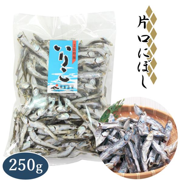 龍馬のふるさと高知市から「土佐の味」を贈ります！太平洋に面した土佐の高知は、その名を海外にまで知られることとなった「カツオのたたき」発祥の地。タタキをはじめとする海産物の加工を、土佐の味づくりとして手塩にかけてきました！この「土佐の味」を全...
