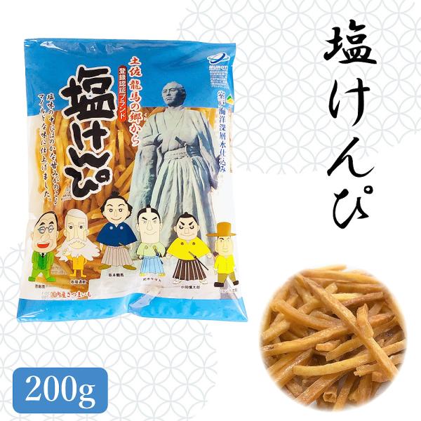 龍馬のふるさと高知市から「土佐の味」を贈ります！太平洋に面した土佐の高知は、その名を海外にまで知られることとなった「カツオのたたき」発祥の地。タタキをはじめとする海産物の加工を、土佐の味づくりとして手塩にかけてきました！この「土佐の味」を全...