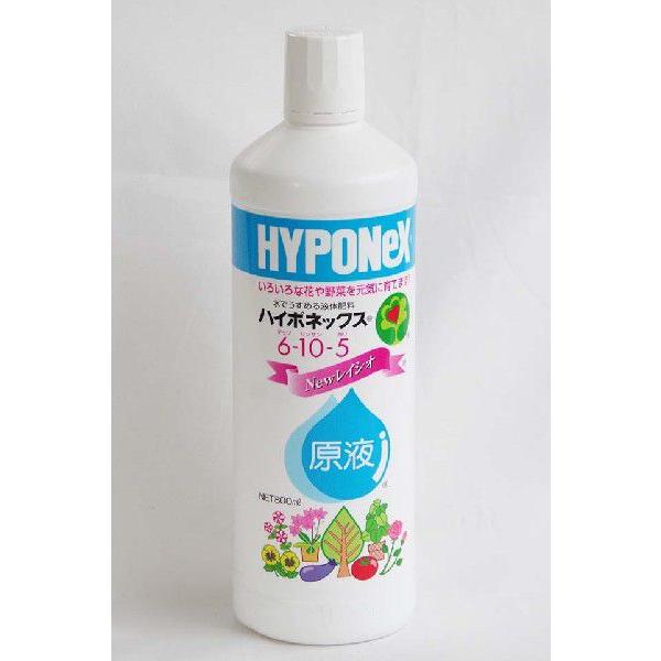 水でうすめる液体肥料 ハイポネックス 原液 800ml 盆栽 ぼんさい 苔玉 こけ玉 コケダマ 植物 Engei537 みどり屋 和草 にこぐさ 通販 Yahoo ショッピング