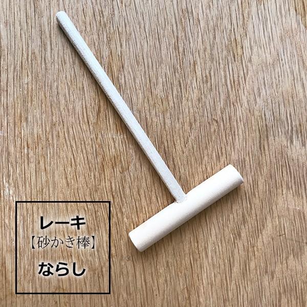 [L Ȃ炵 ͎RLbg IvVi Ȃ炵_ ͎R