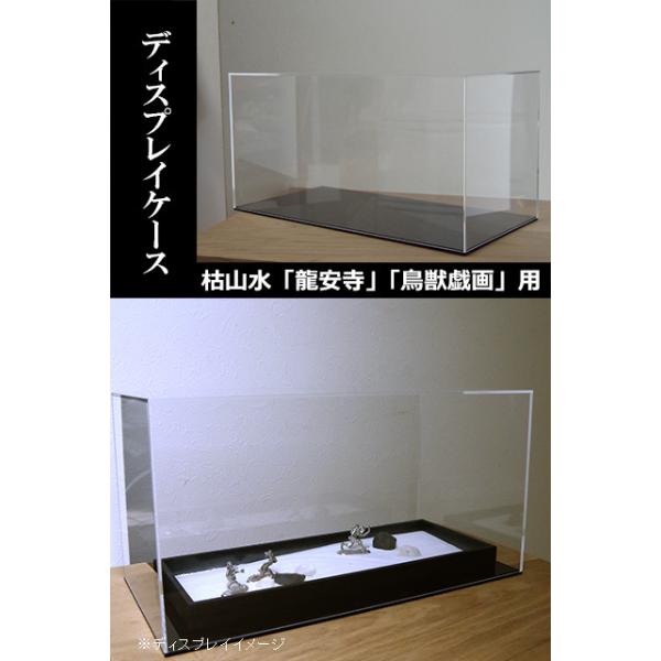 fBXvCP[X  bY p ͎RZbg O[hAbv ͎R fBXvC P[X