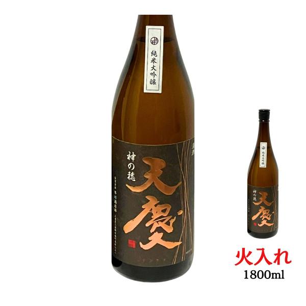 mie-sake_4517442180437