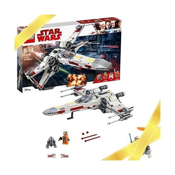 新品未使用　レゴ 75218 スター・ウォーズ Xウィング・スターファイター Amazon.co.jp: レゴ(LEGO)スター・ウォーズ Xウィング・スター
