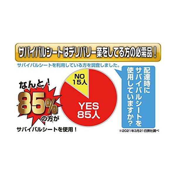 mie-tta_0204-008408_5